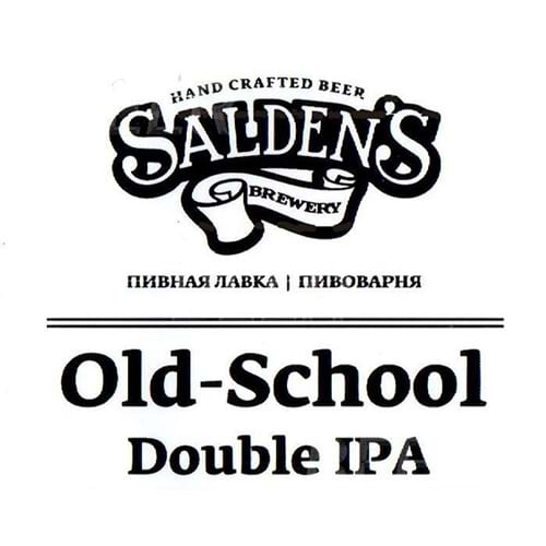 Salden's Old-School Double IPA